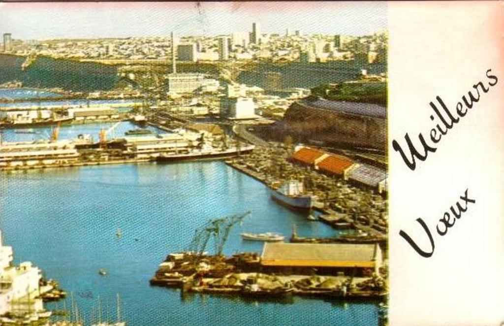 ORAN UNE CARTE DE VOEUX.JPG